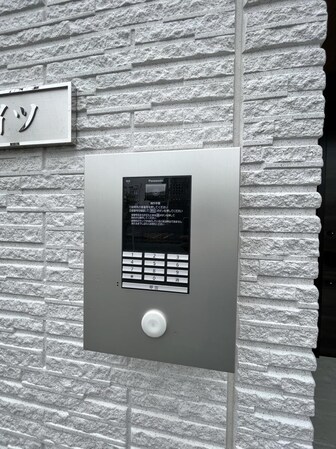 北口ハイツの物件内観写真